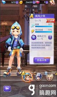 3d天天推荐,天天推荐带你领略前沿科技魅力