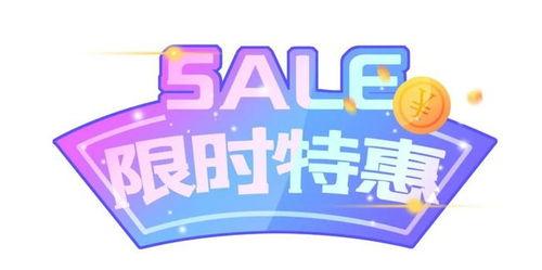 幸运奖买什么,如何挑选心仪的奖品