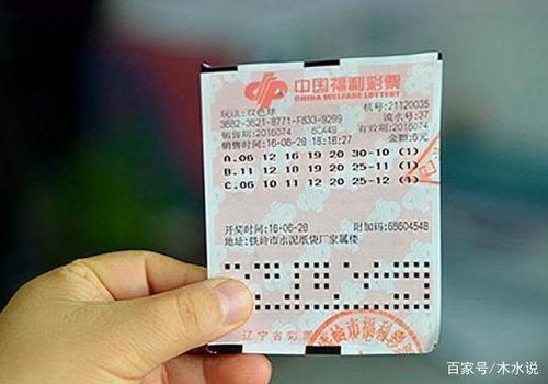双色球105期开奖结果,幸运号码揭晓，大奖花落谁家？